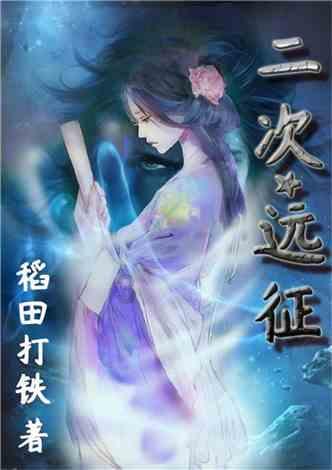 一天没联系 太难受了怎么办?梦想引领未来知识星球