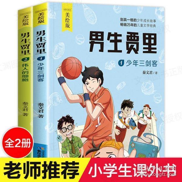 发现更多有趣内容,尽在LOL“暴力流奶妈”横空出世,它的具体出装和玩法是什么样的?红迪网