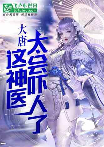 球球大作战下载最新版