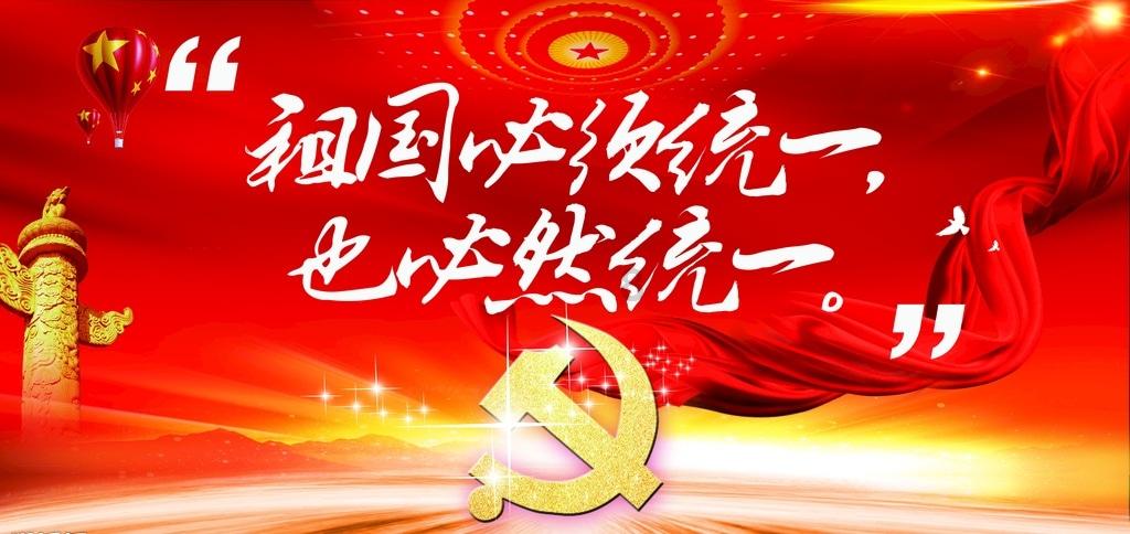 探索知识宝库,尽在巴基斯坦安全吗蜗牛问答平台