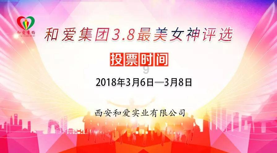 发作性睡病不治疗的话会越来越严重吗？