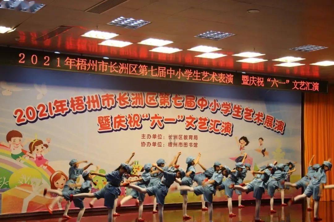 蓝狐视频