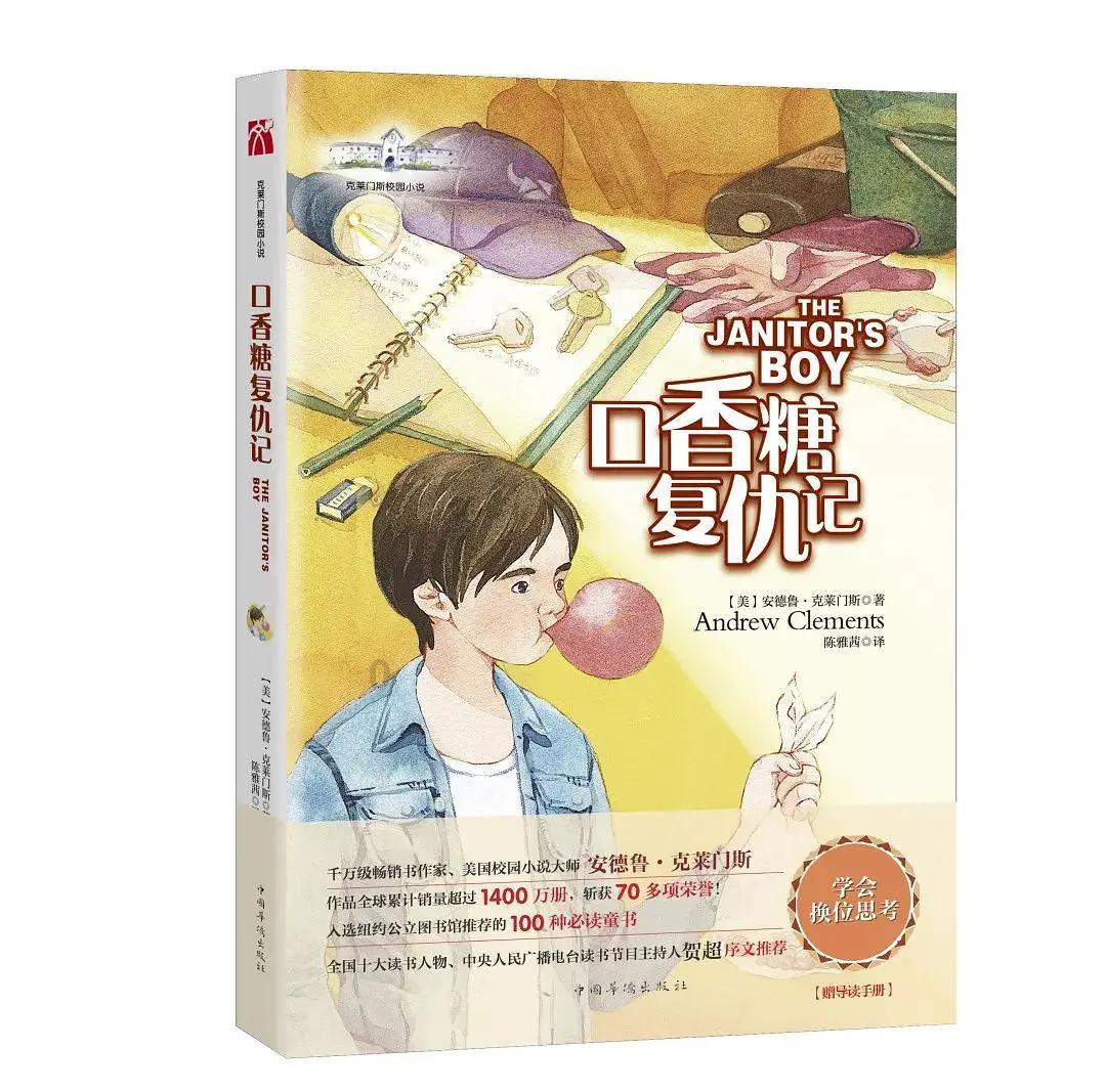 小猫钓鱼游戏龙王版有船